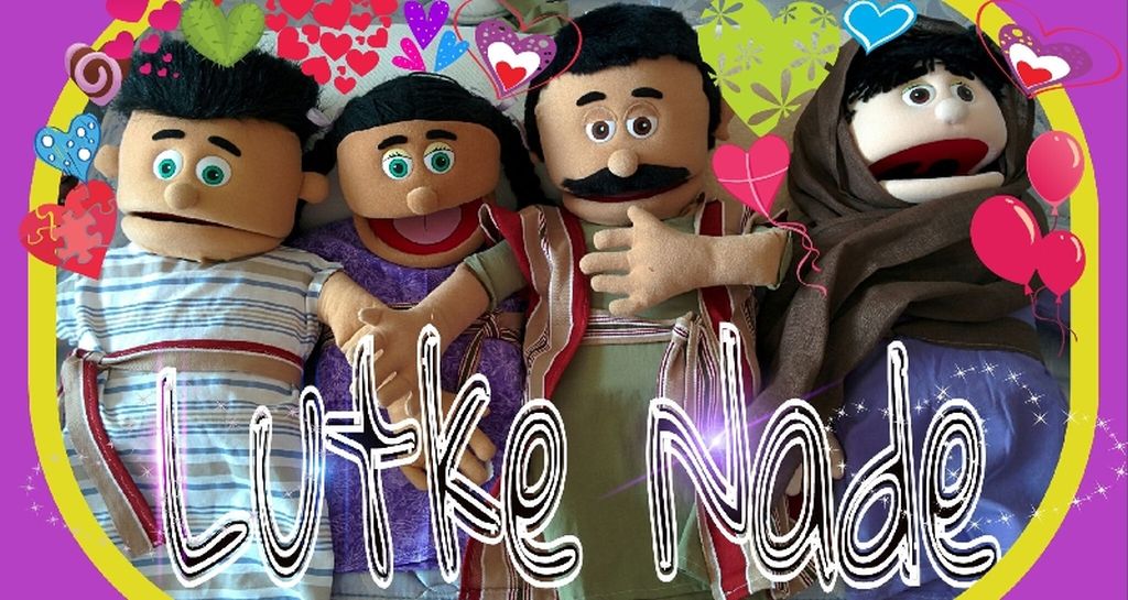 Lutke Nade Puppets Roma Christian Fellowship